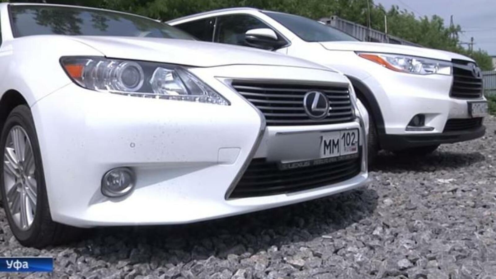 скриншот видео с сайта ГТРК Башкортостан