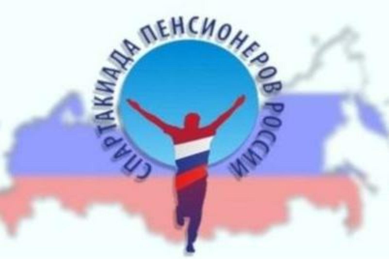 ММПС РБ