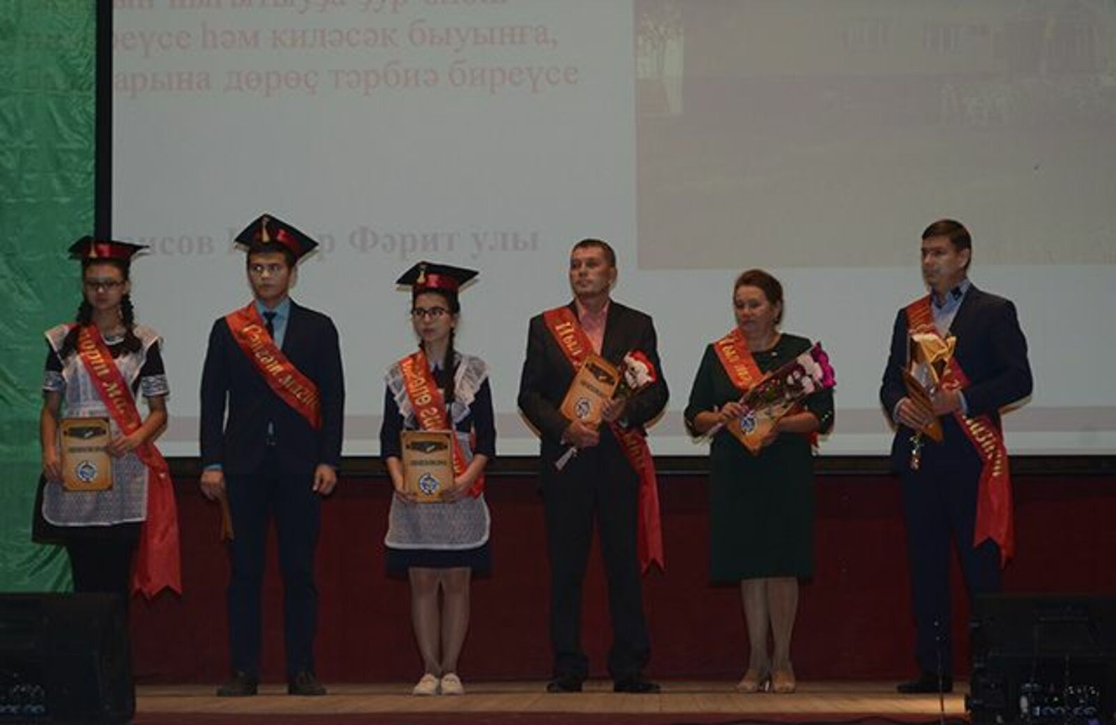 Красноусол башҡорт гимназия-интернатының иң-иңдәре.