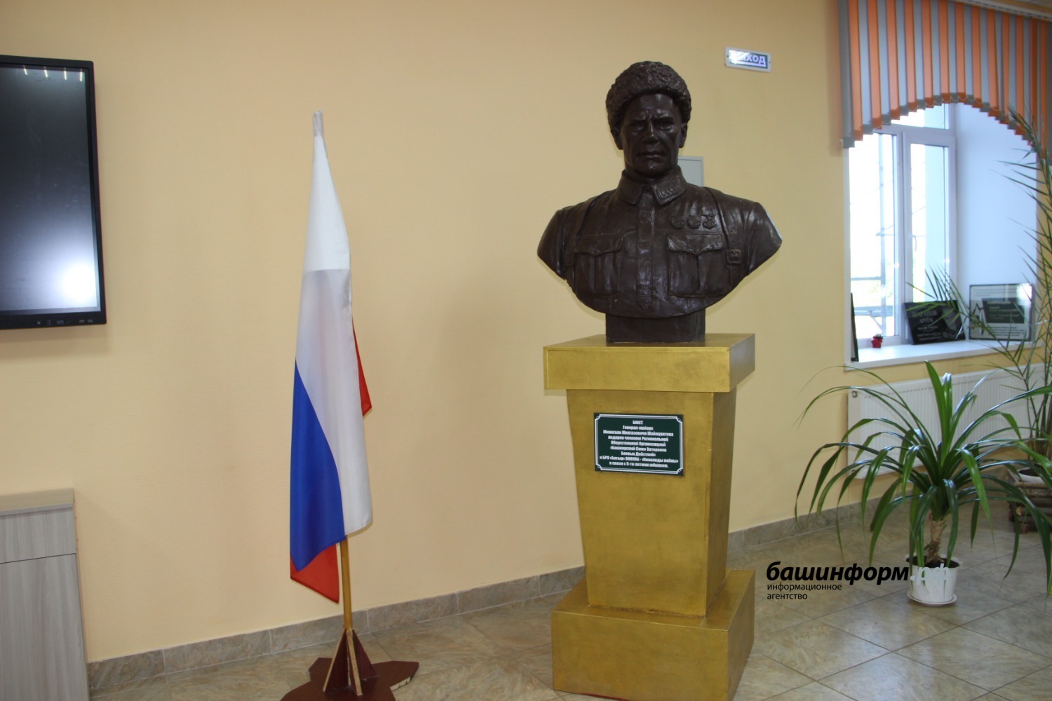 Эдуард Кускарбеков