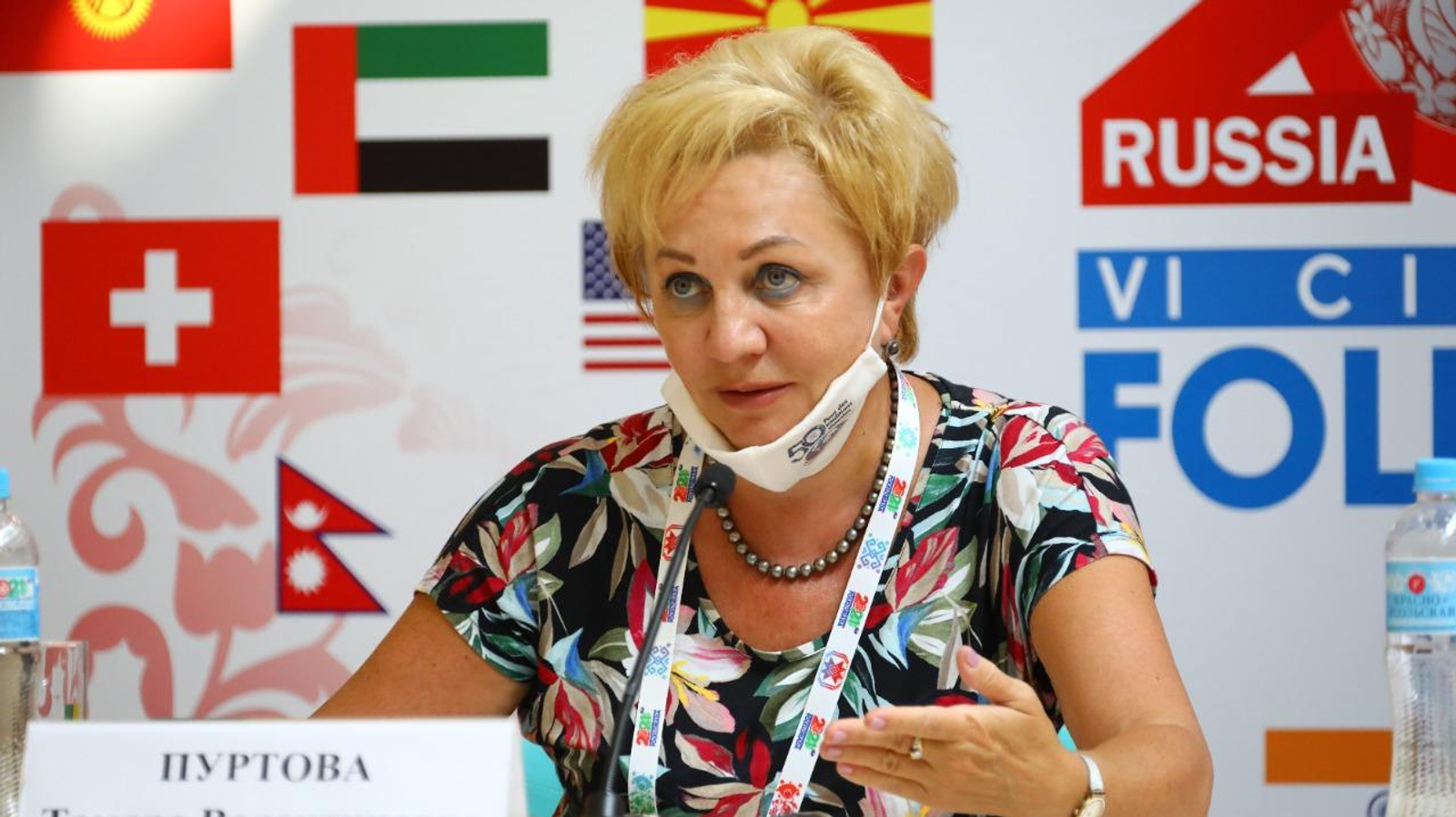 Валерий Шахов