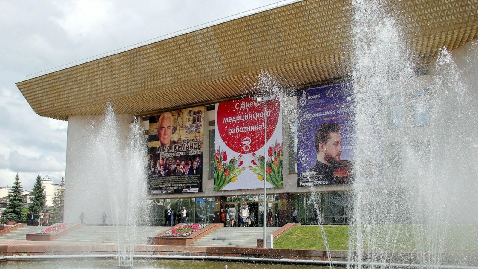 Олег Яровиков