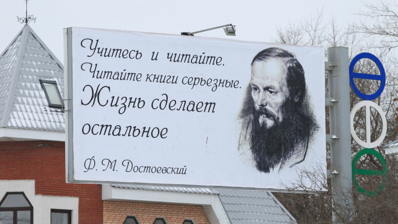 Олег Яровиков