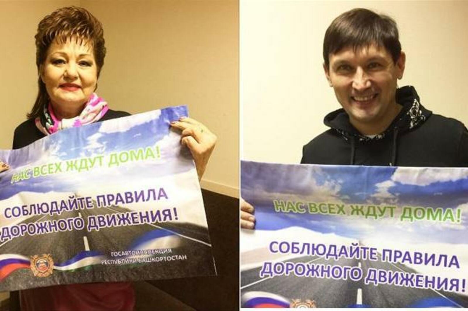 Instagram Главного госавтоинспектора РБ