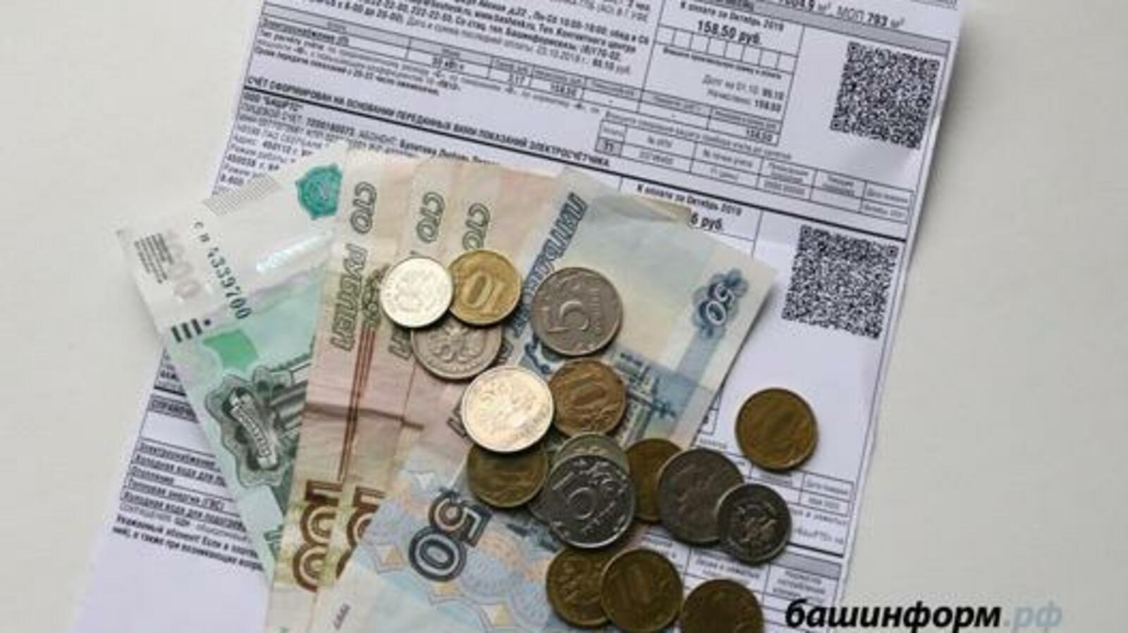 ИА «Башинформ»