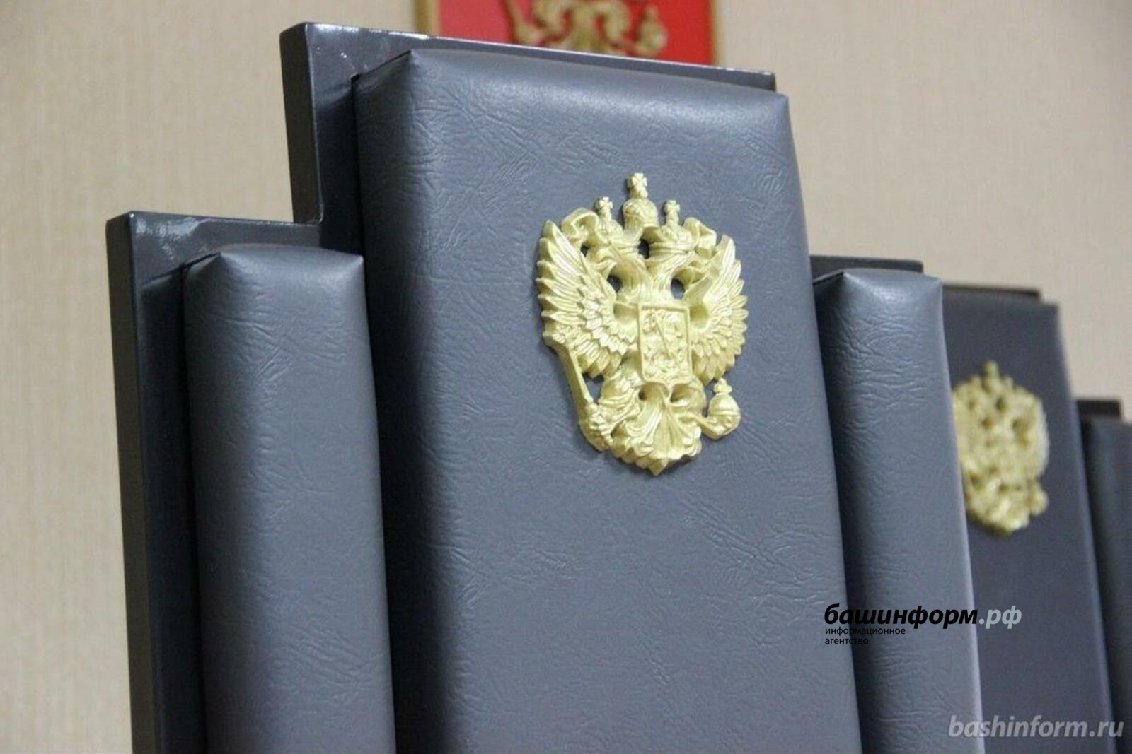 Ксения Калинина архив «Башинформа»