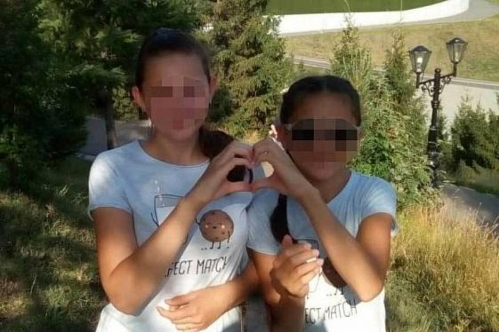 соцсети