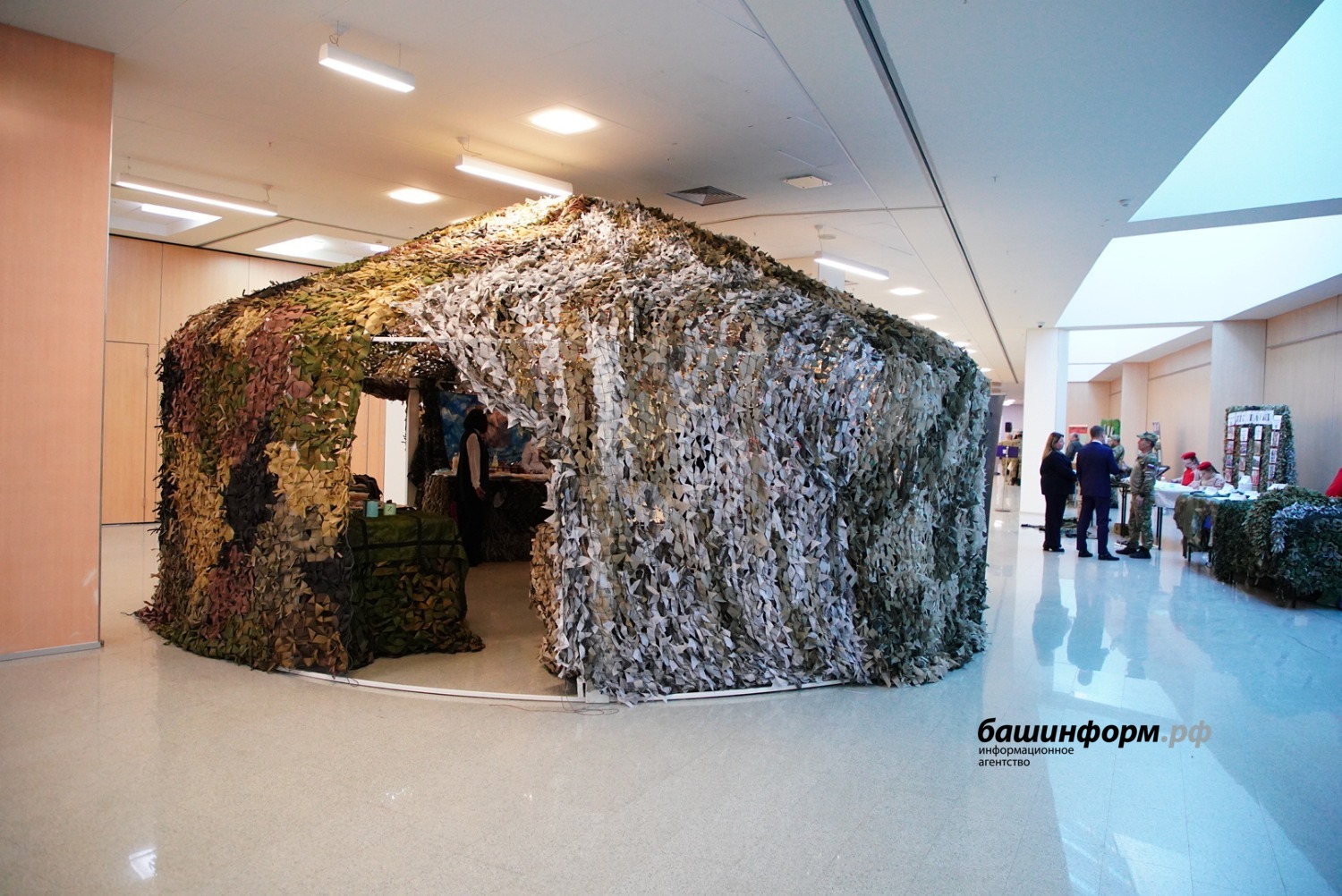 Олег Яровиков ИА Башинформ