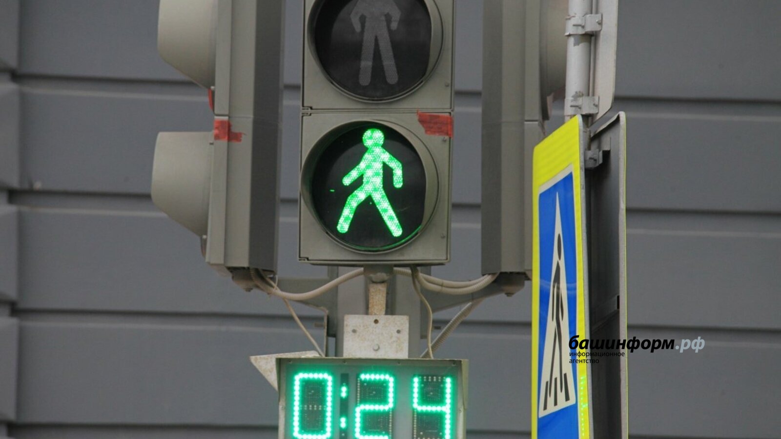 Олег Яровиков «Башинформ»