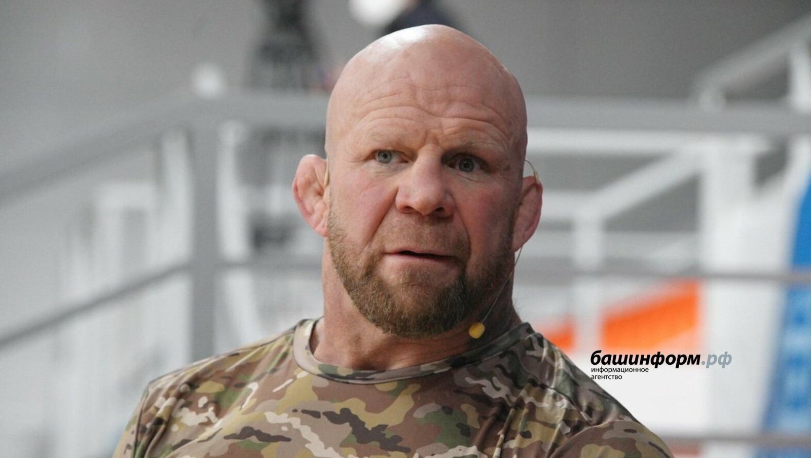 Олег Яровиков