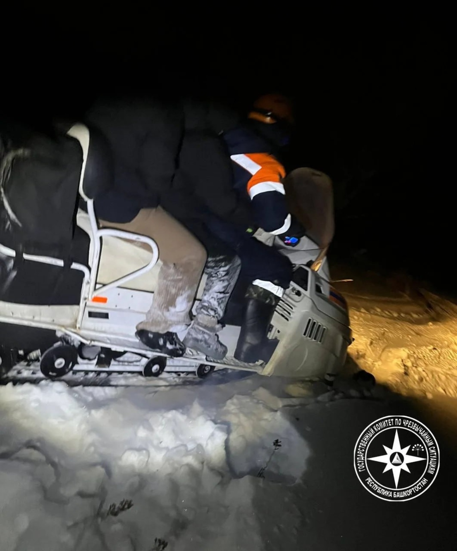 Госкомитет РБ по ЧС телеграм