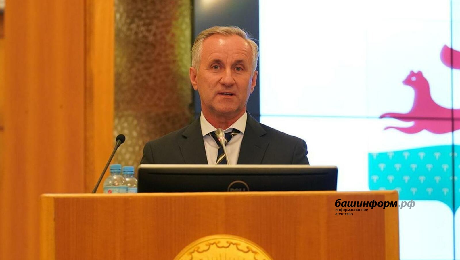 архив ИА «Башинформ»