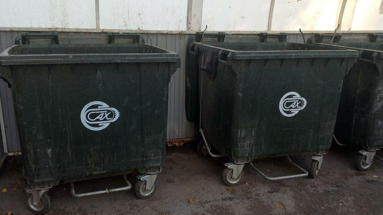 ИА «Башинформ»