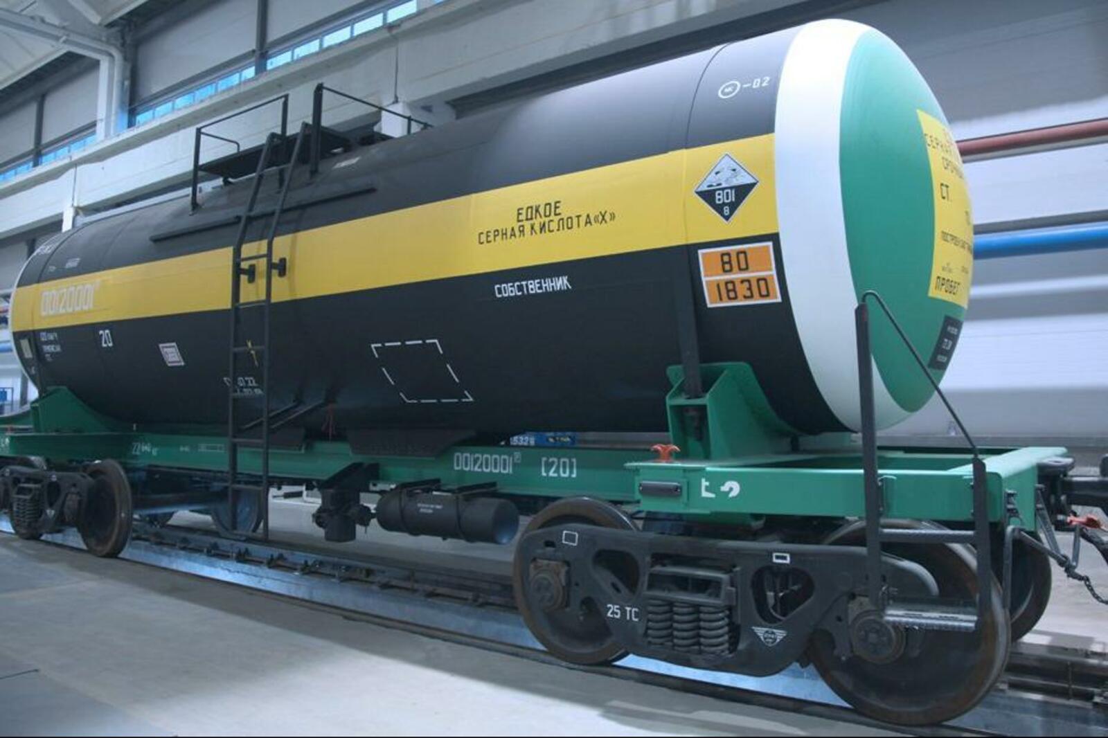 uniwagon.com