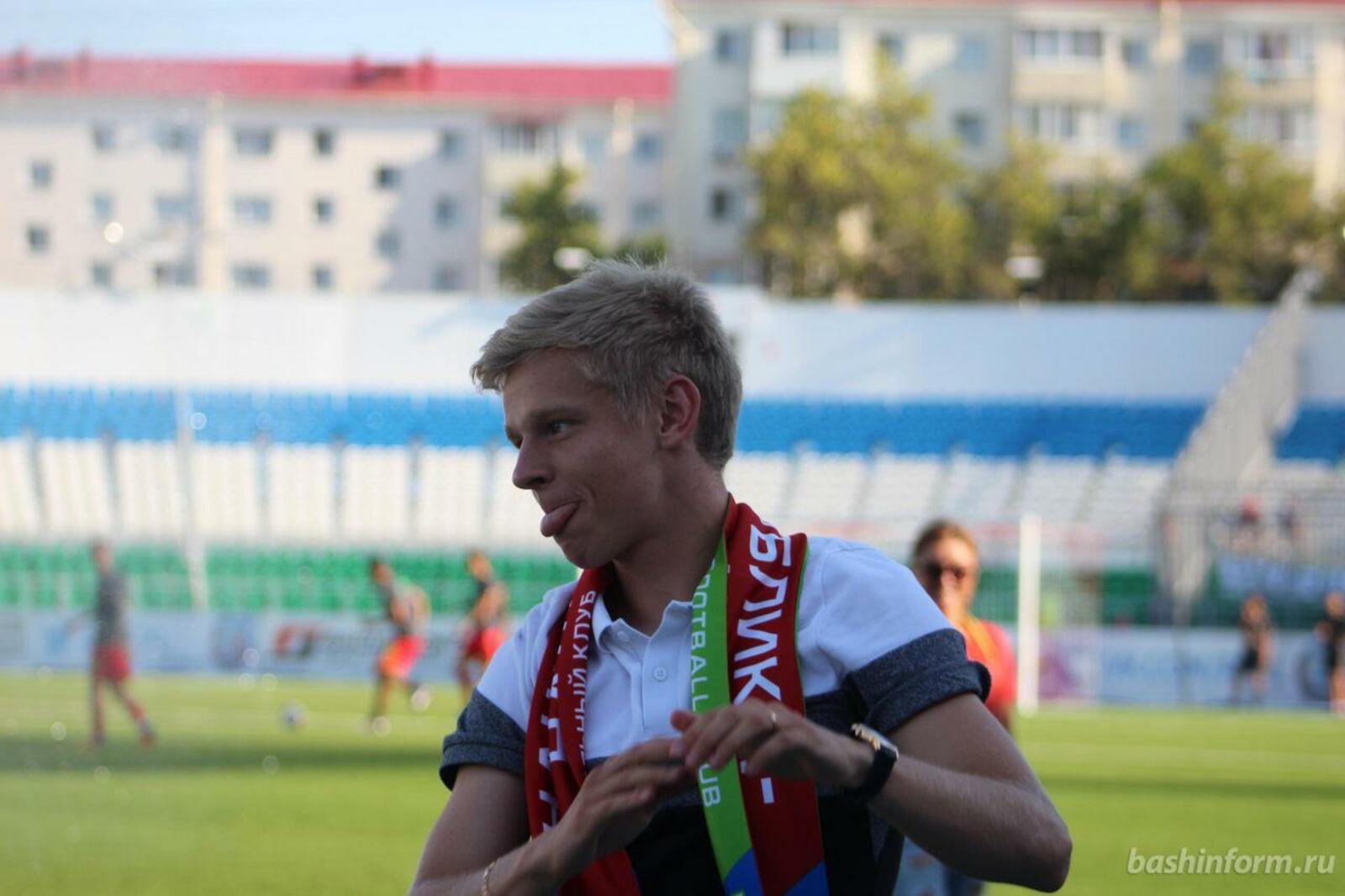 ИА «Башинформ»
