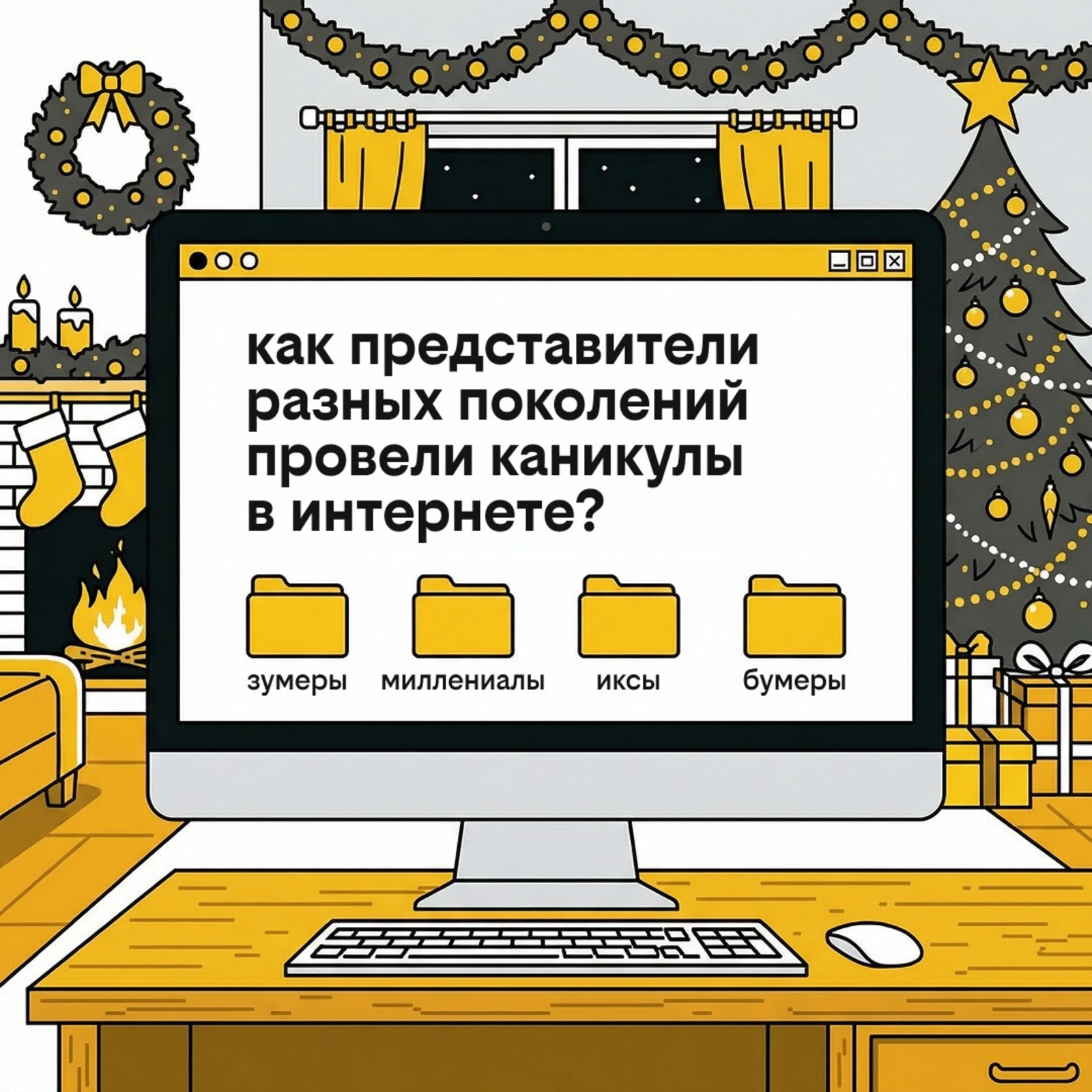 Билайн пресс-служба Билайна