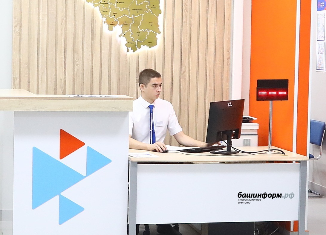 Валерий Шахов ИА БАшинформ