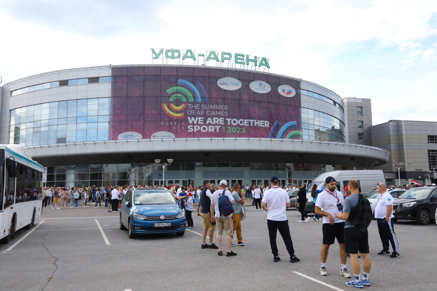 Валерий Шахов