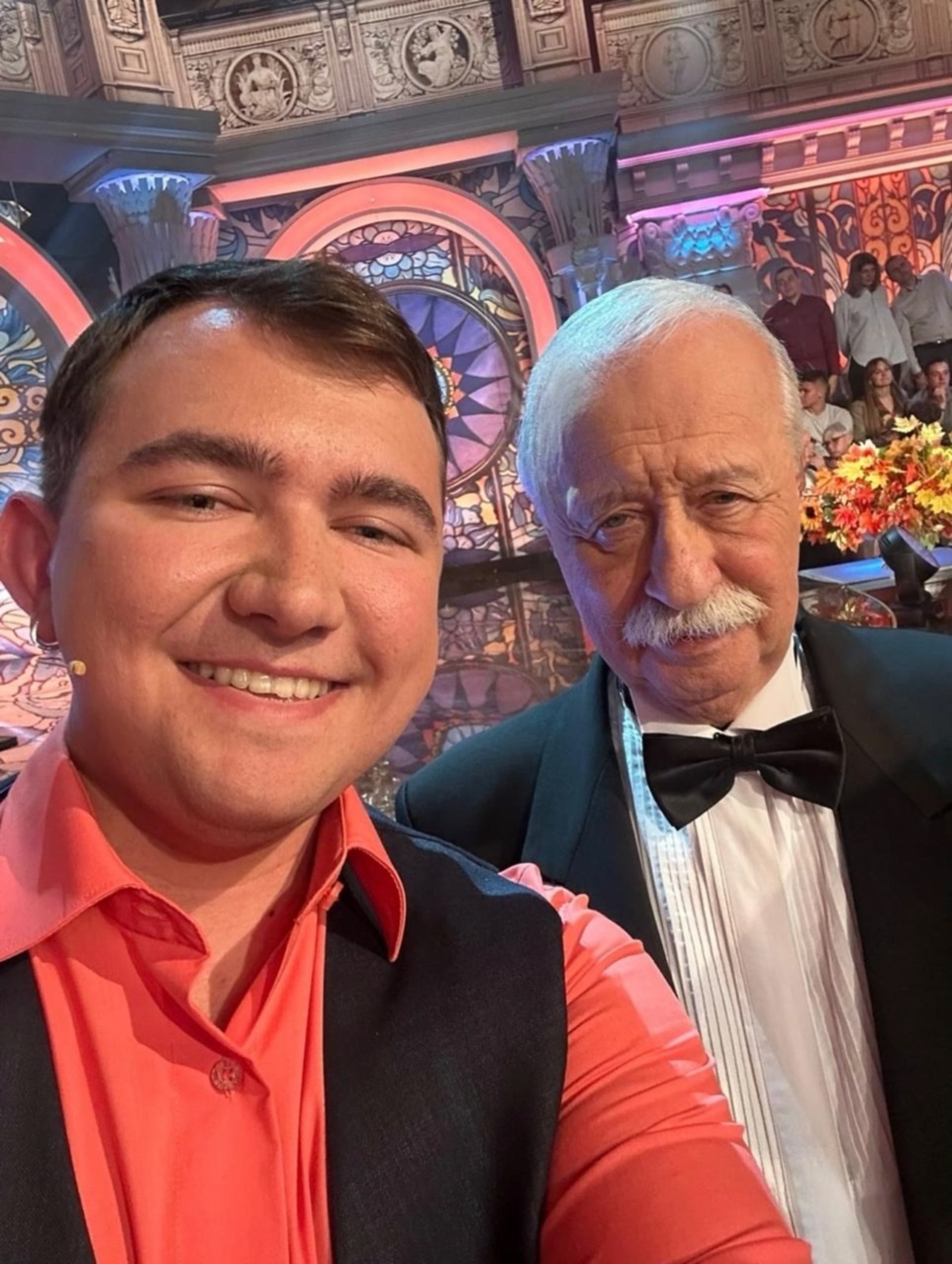 Салауат ҡалаһы хакимиәте