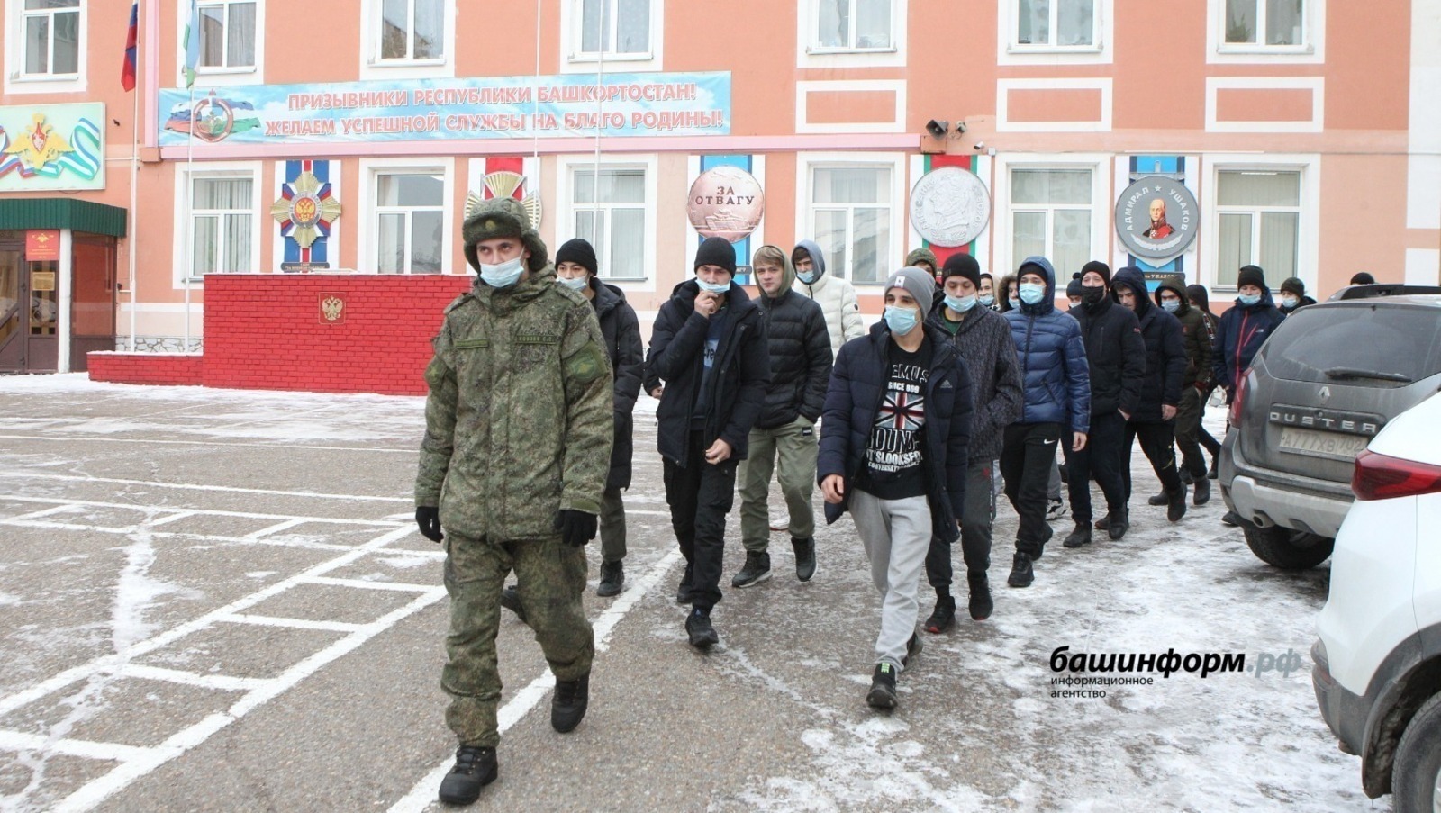 Олег Яровиков