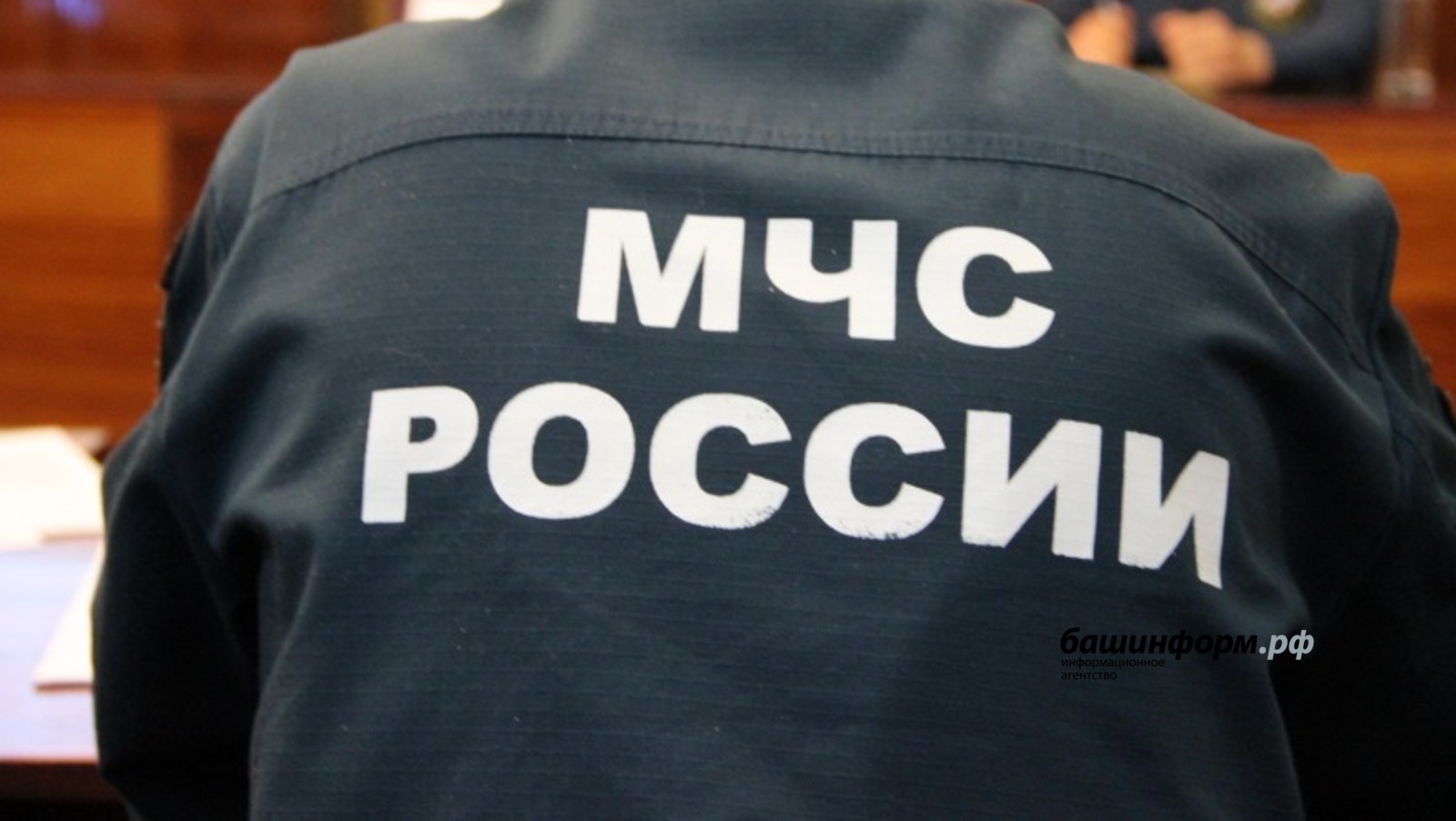 архив ИА «Башинформ»