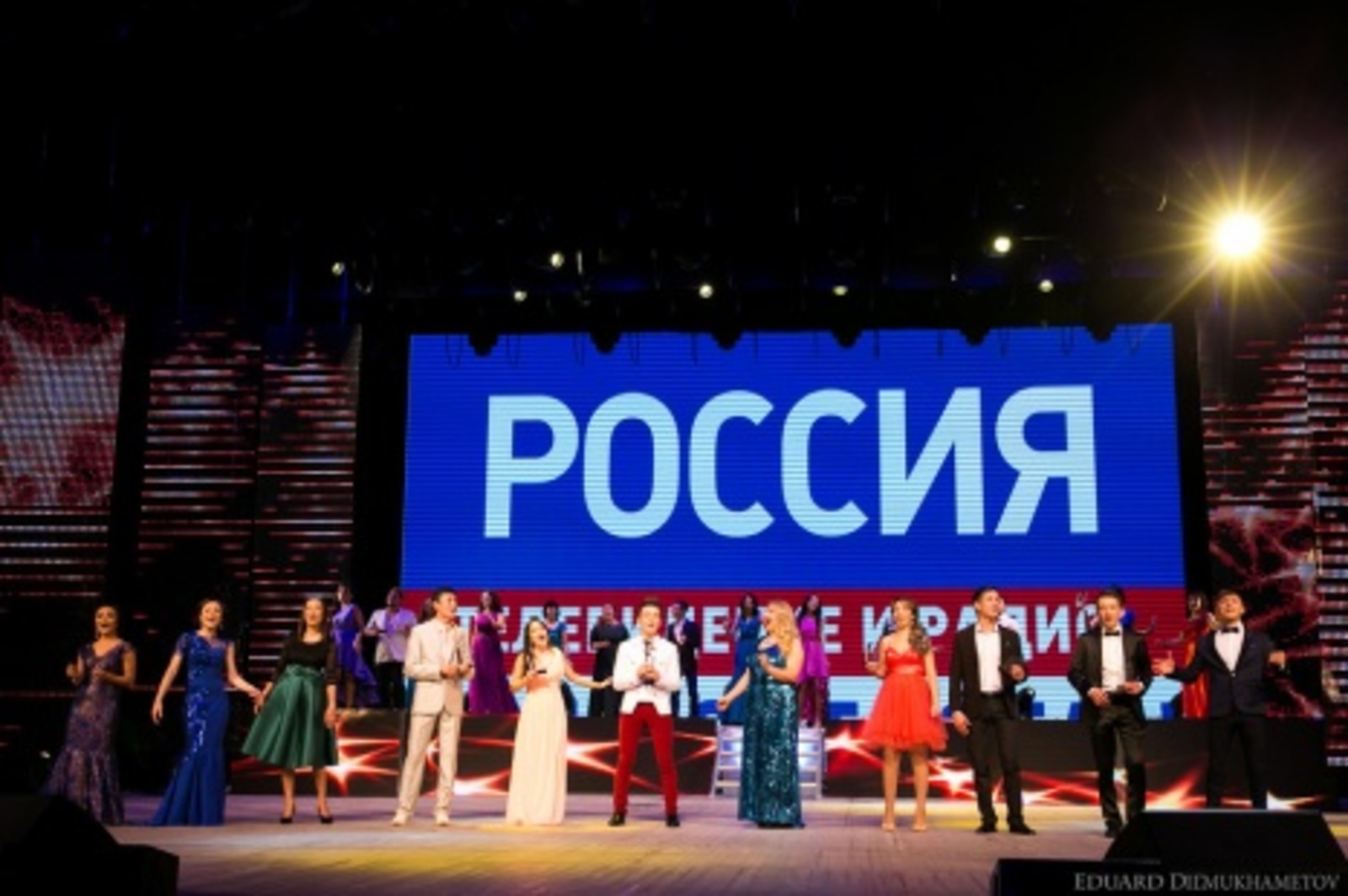 Эдуард Дилмөхәмәтов
