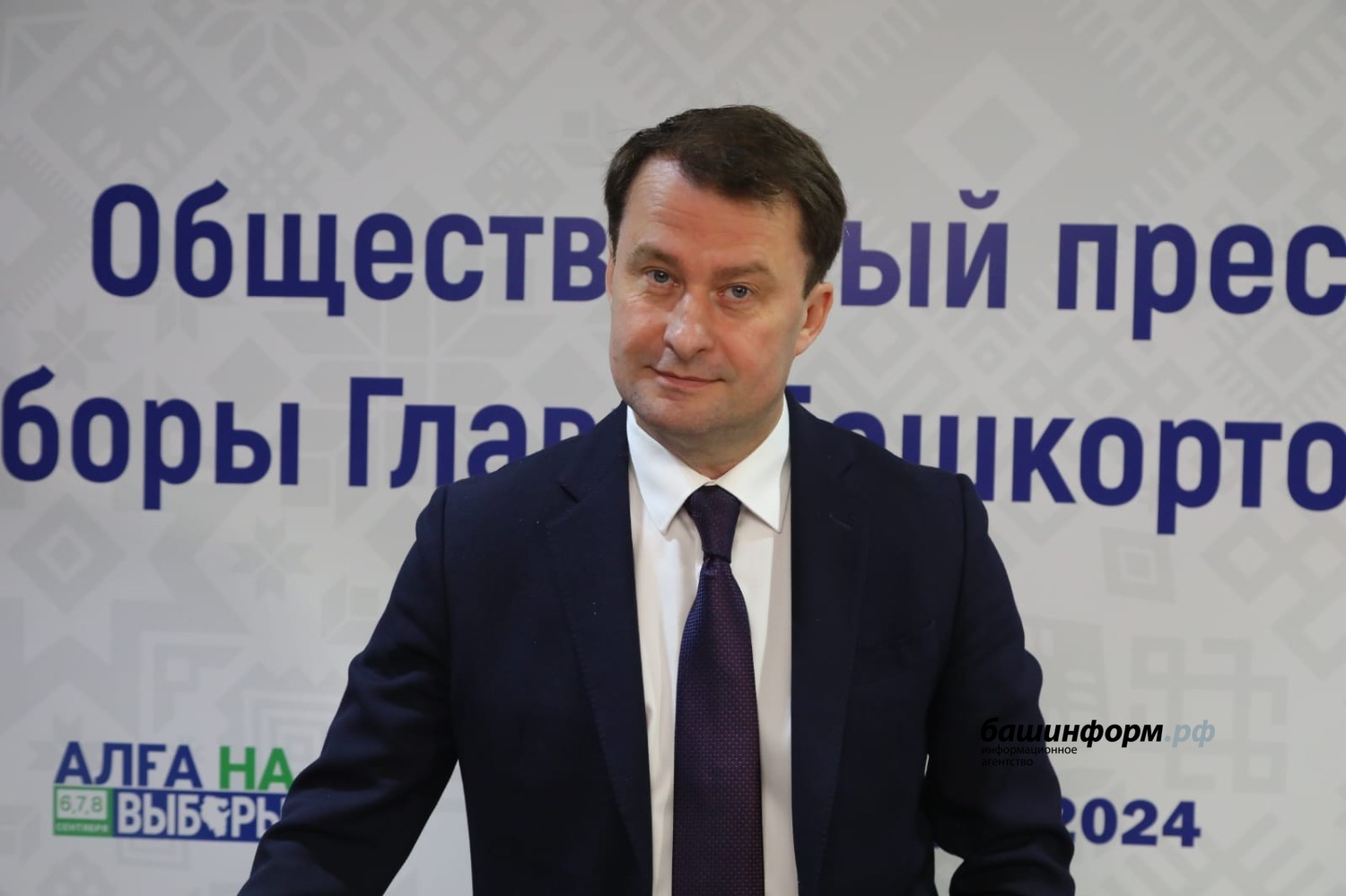 Валерий Шахов