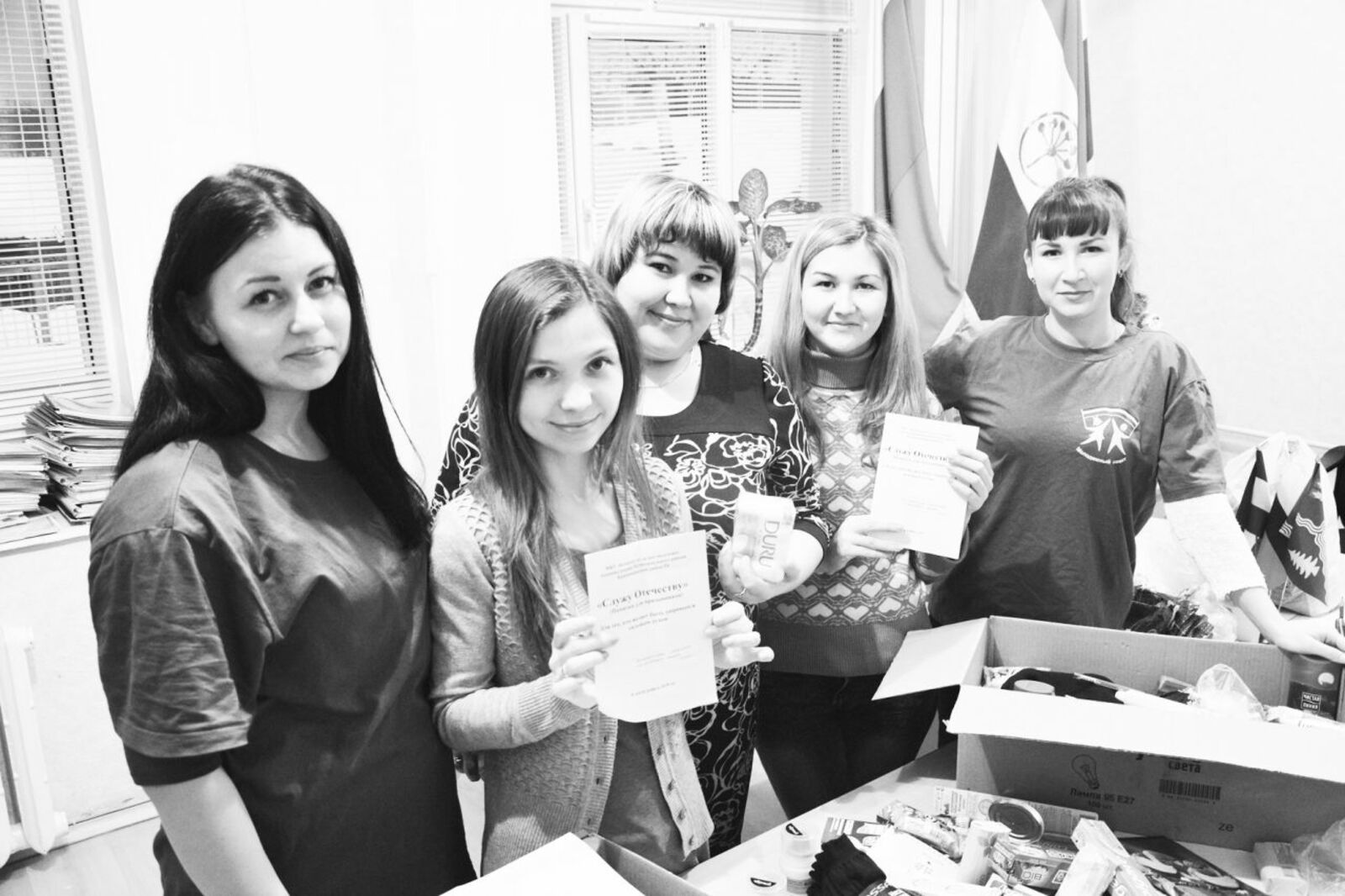 пресс-служба РИК партии «Единая Россия»