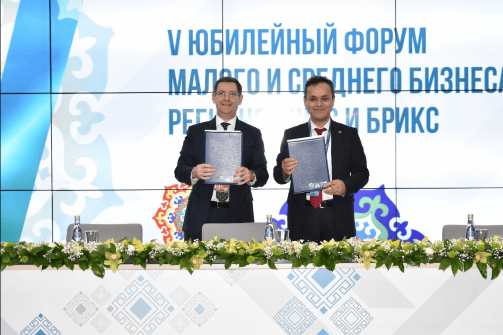 ГК РБ по внешнеэкономическим связям
