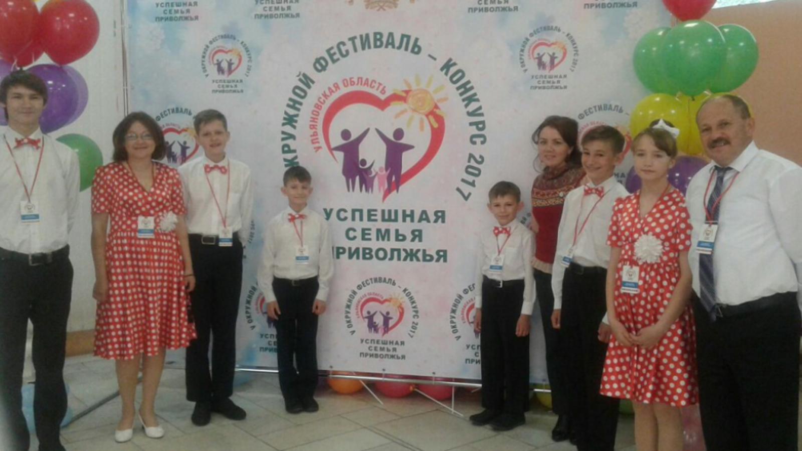 Министерство образования РБ