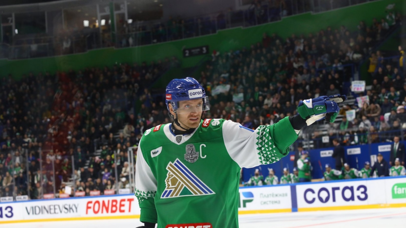 Валерий Шахов