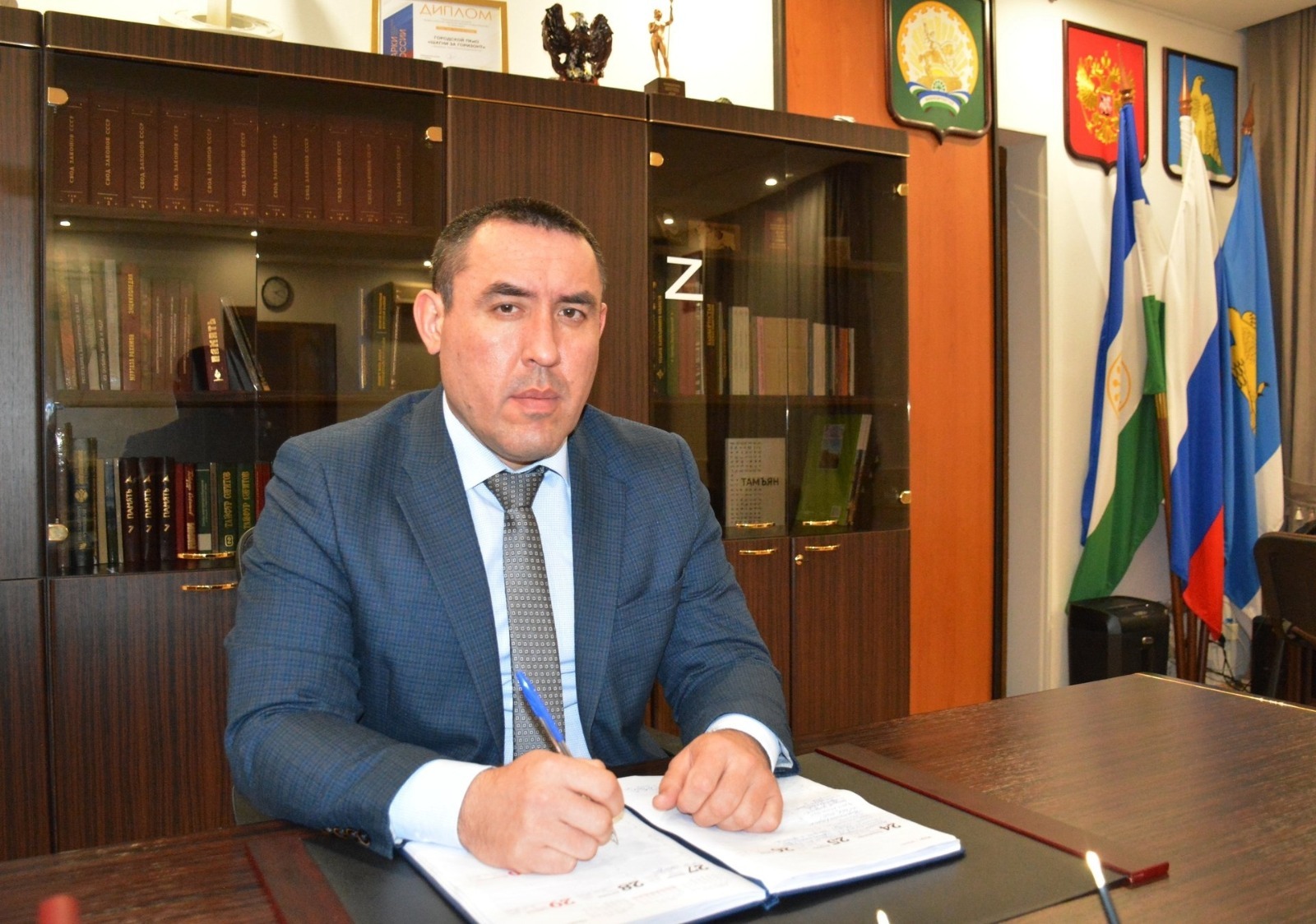 администрация Белорецкого района