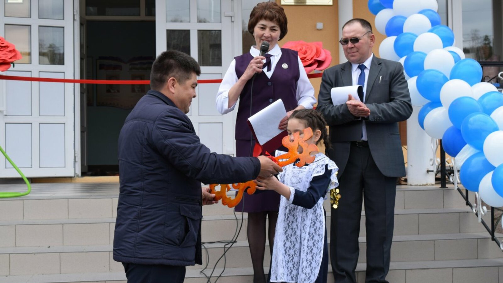 Бурзянский район