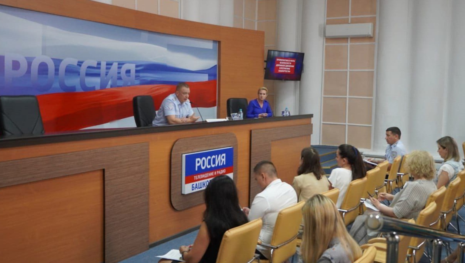 ГИБДД по РБ
