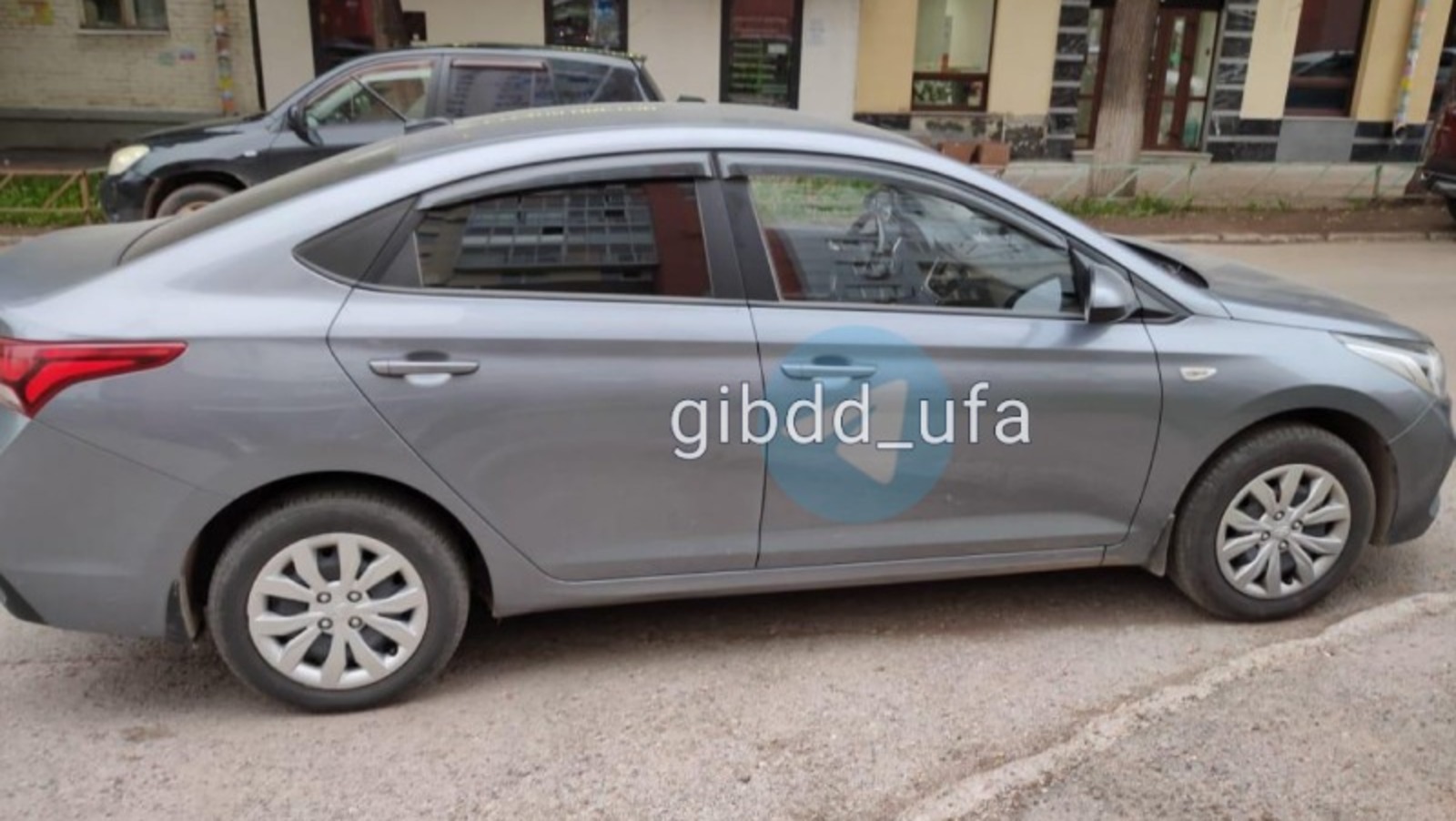 УГИБДД по Уфе