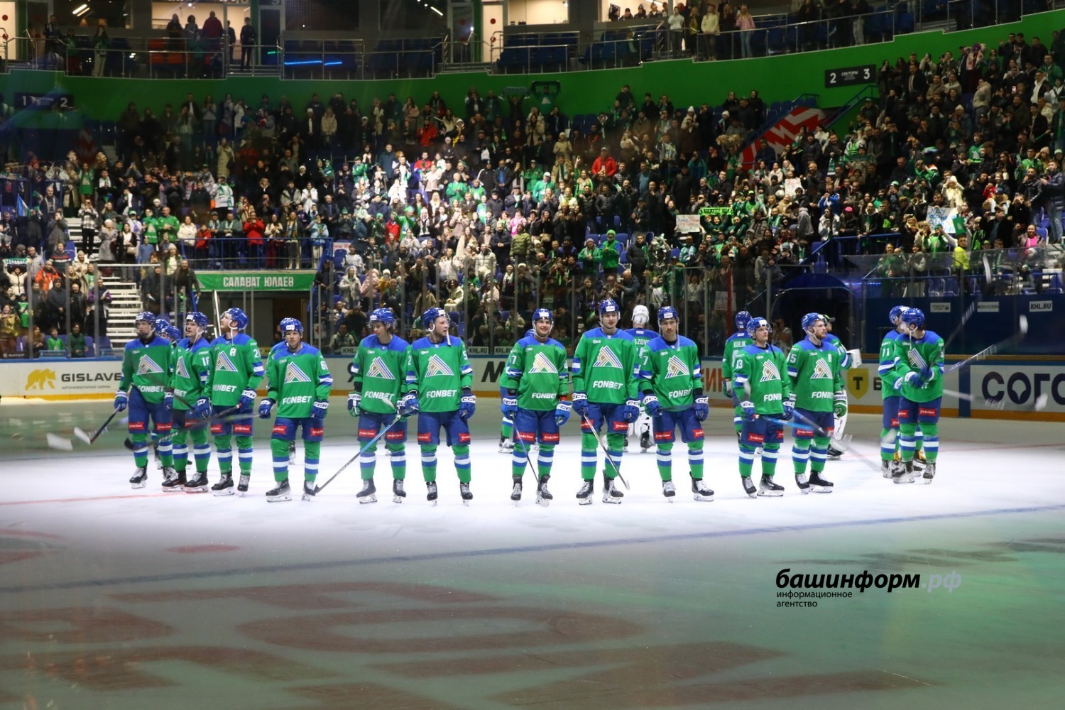 Валерий Шахов ИА «Башинформ»