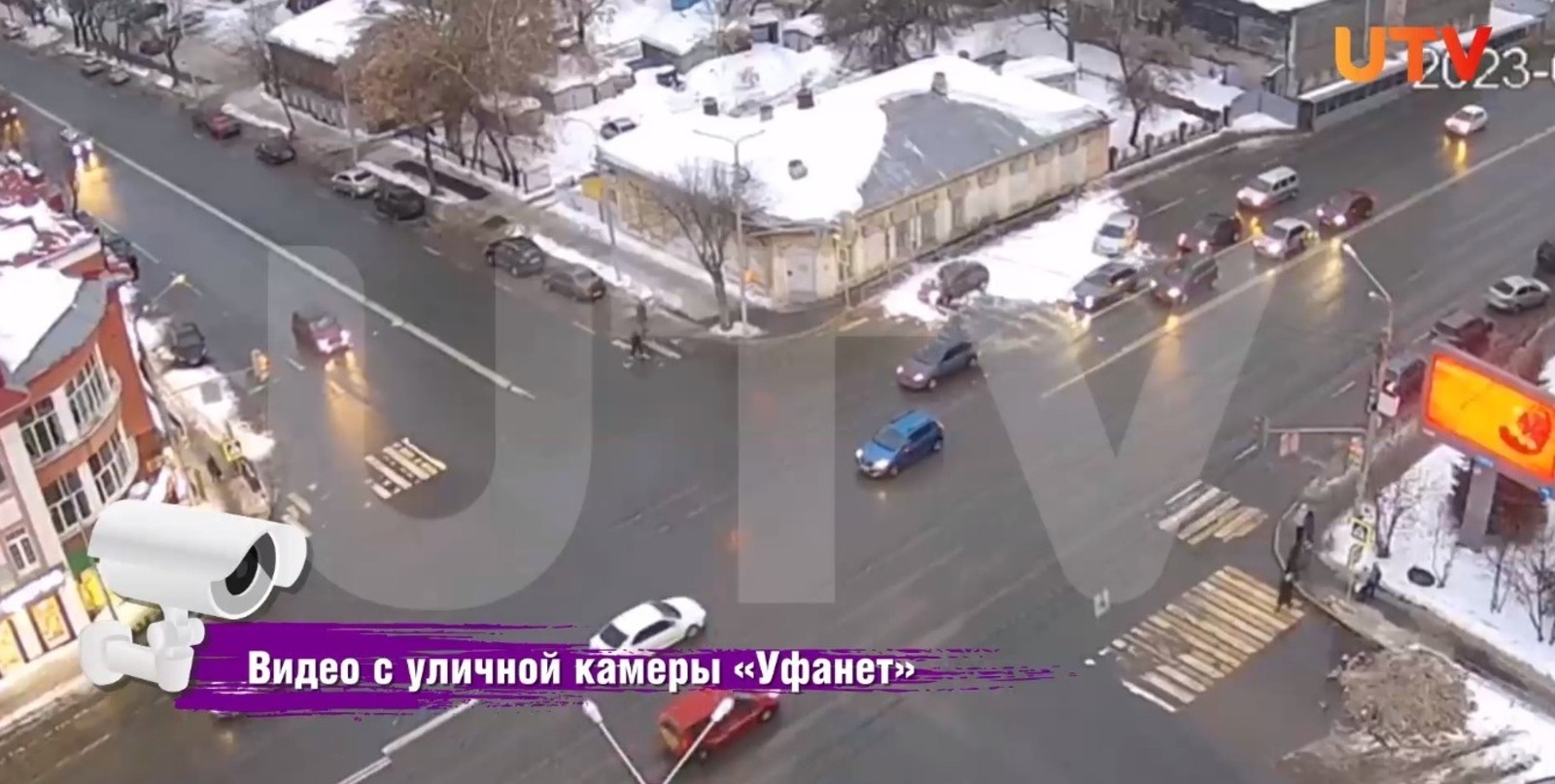 скриншот видео