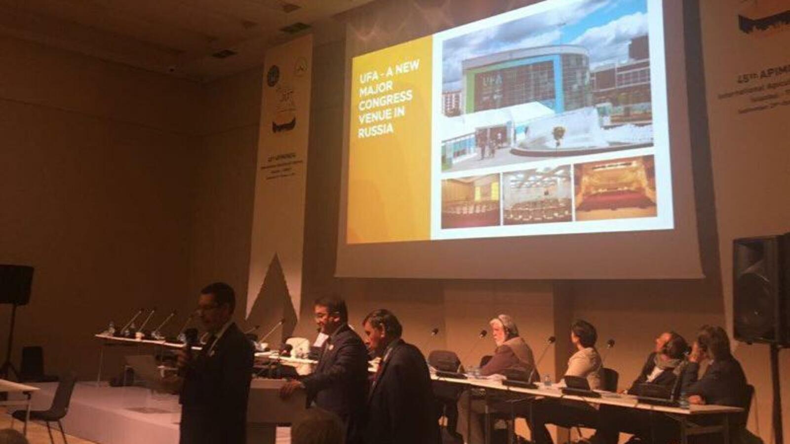 пресс-служба Конгресс-бюро Башкортостана