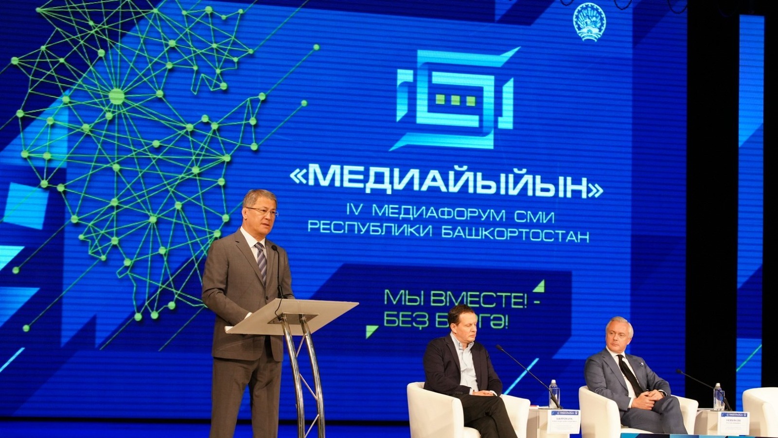 Олег Яровиков