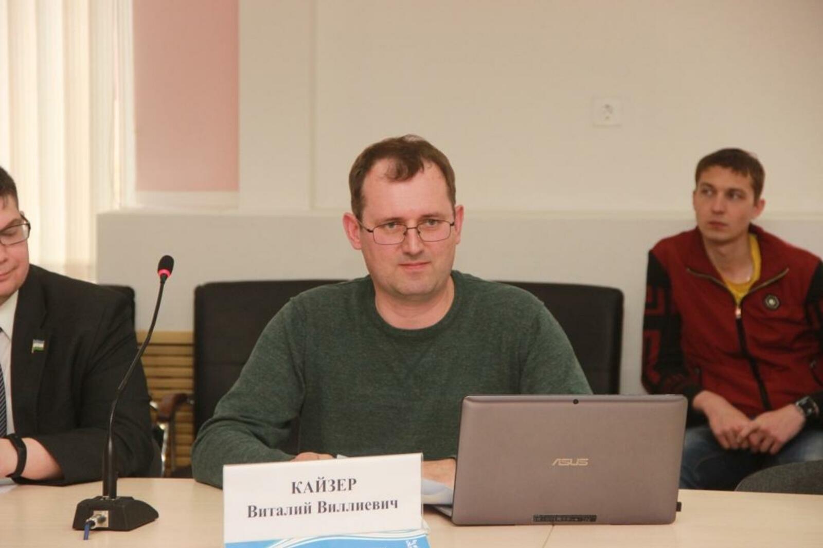 администрация Кумертау