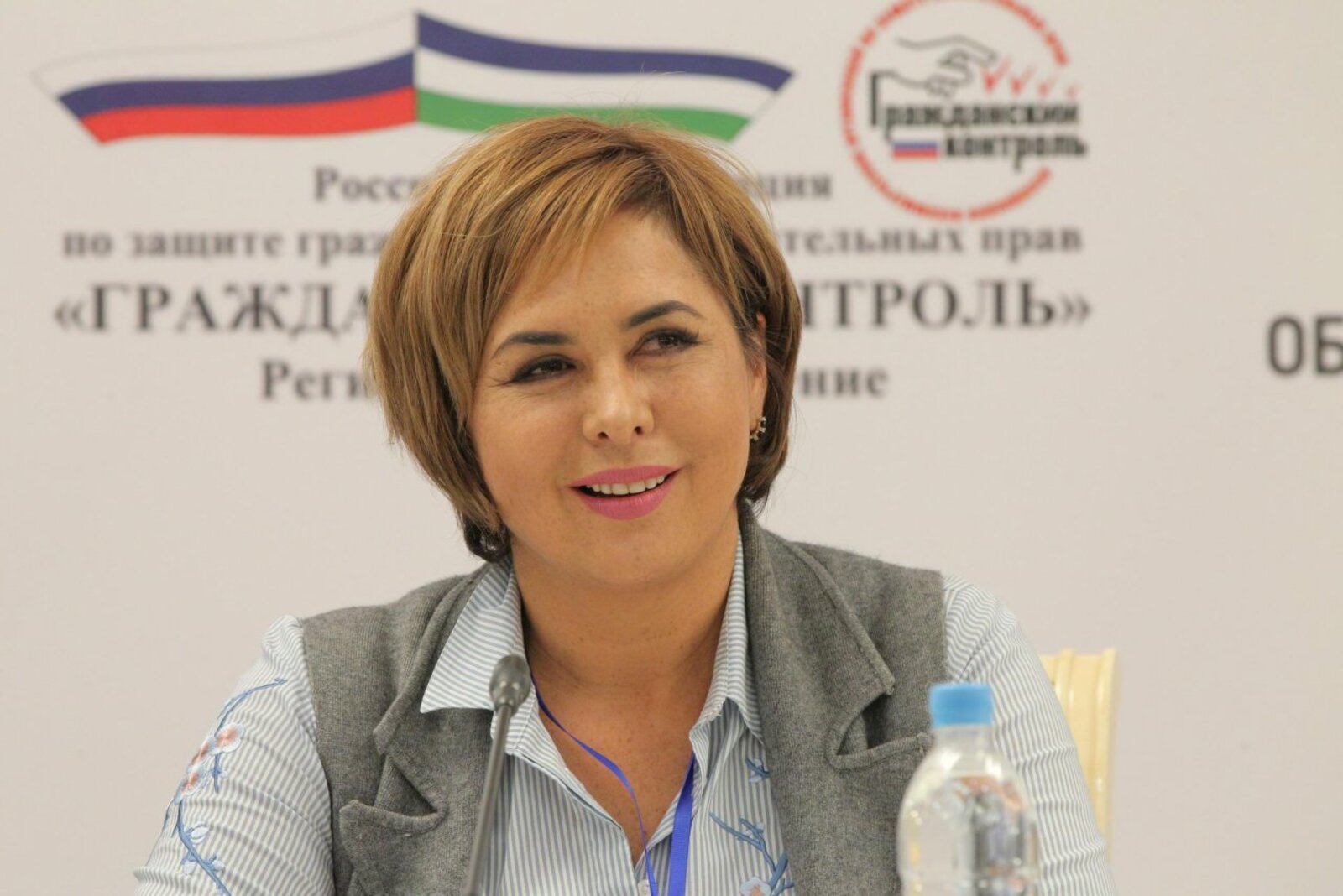 Руфина Юлия