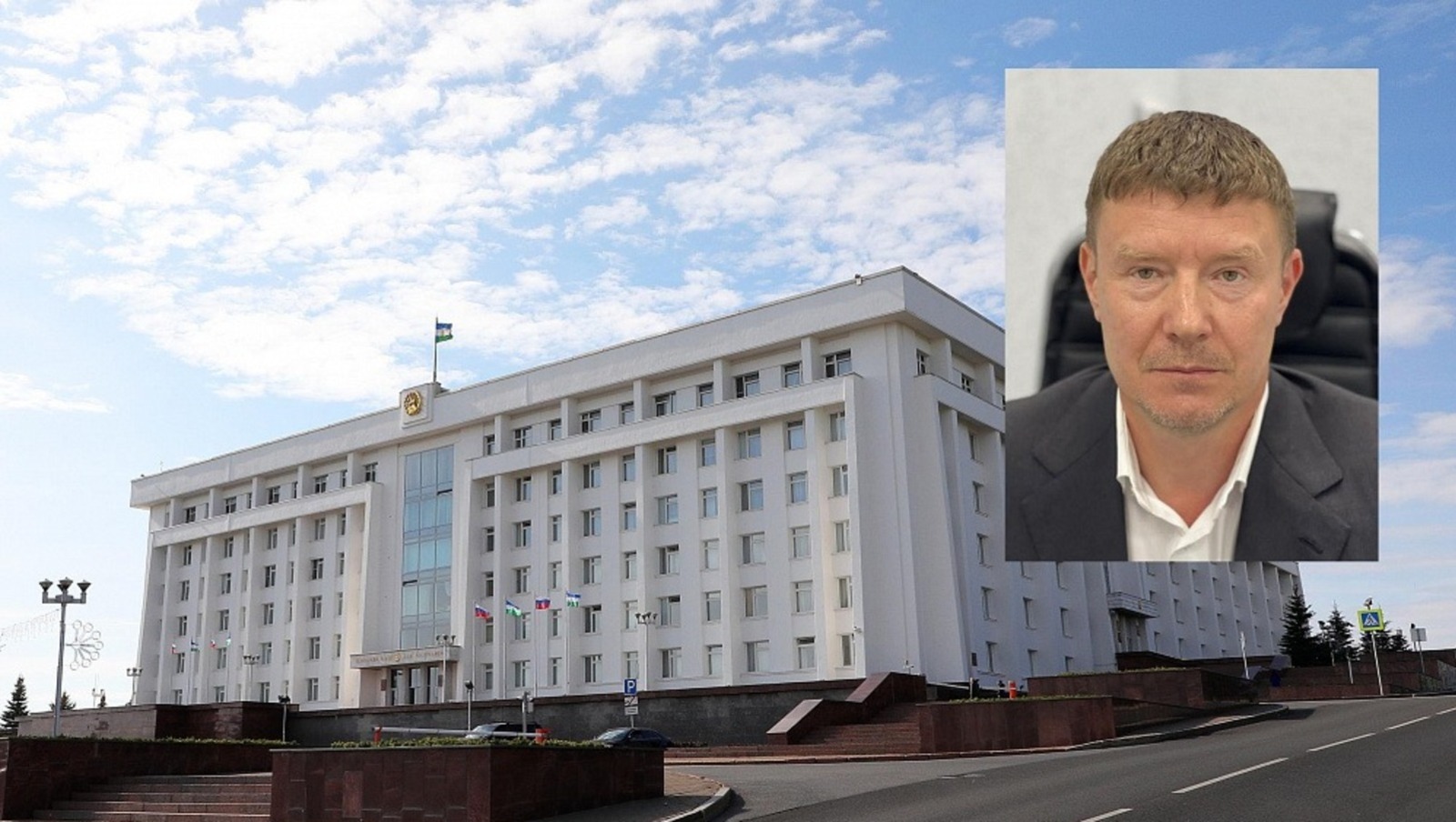 сайт Главы Башкирии
