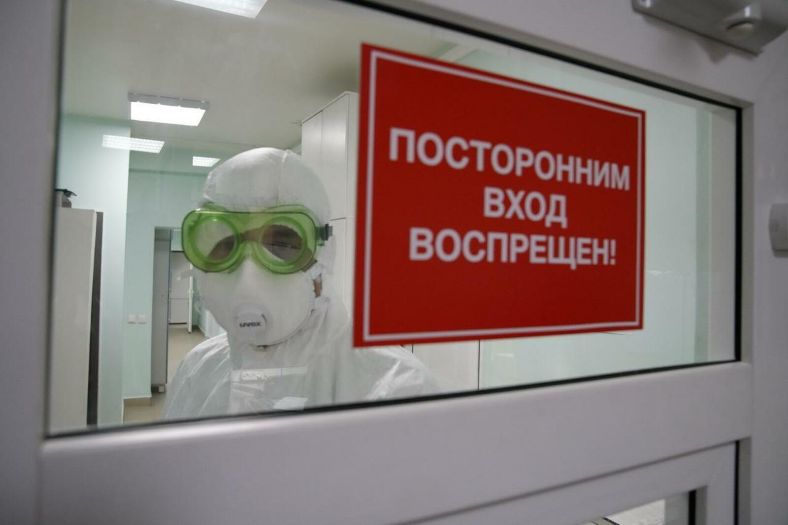 ИА «Башинформ»
