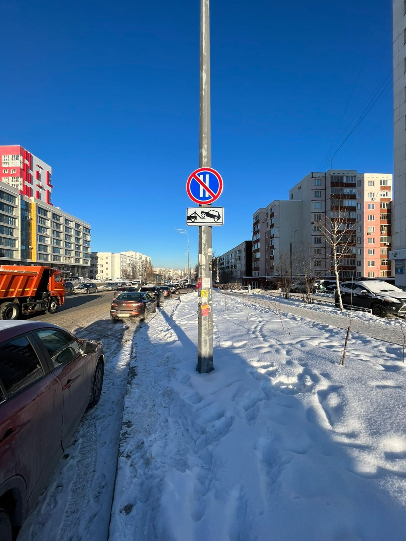 админстрация Уфы