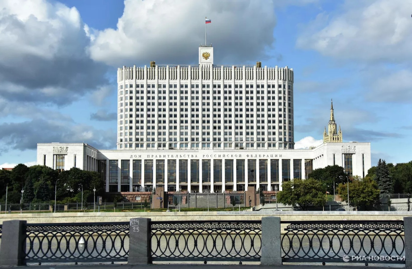© РИА Новости / Наталья Селиверстова