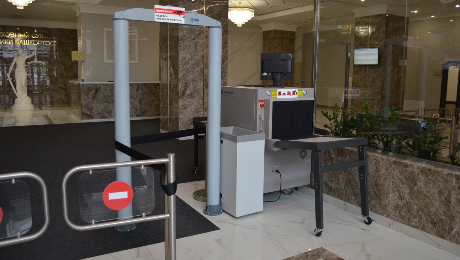 Ксения Калинина