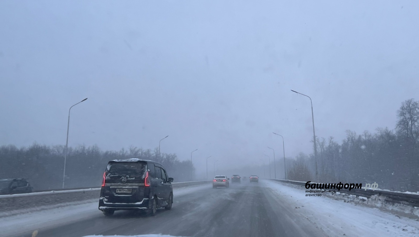 Ксения Калинина ИА «Башинформ»