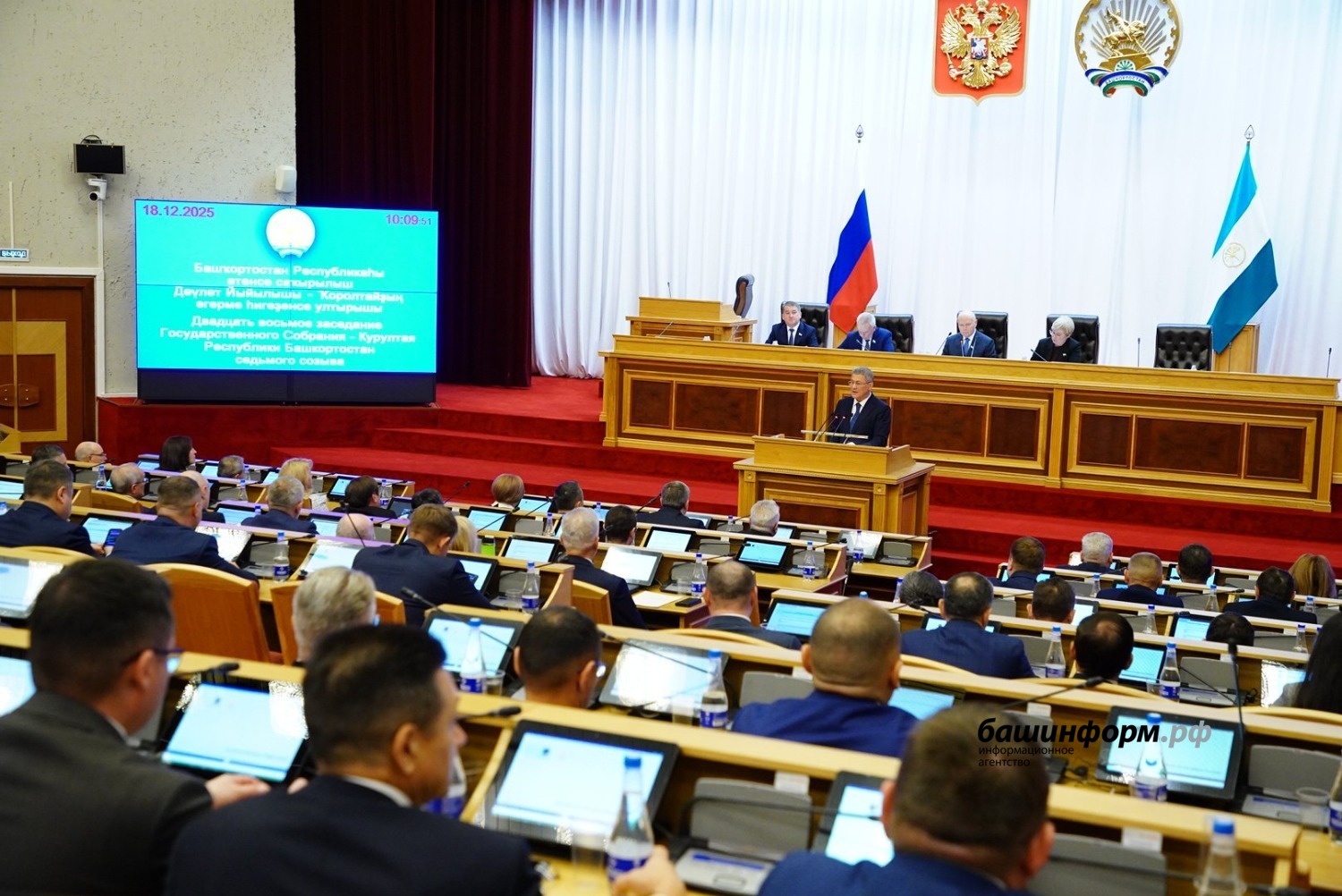 Олег Яровиков  ИА «Башинформ»