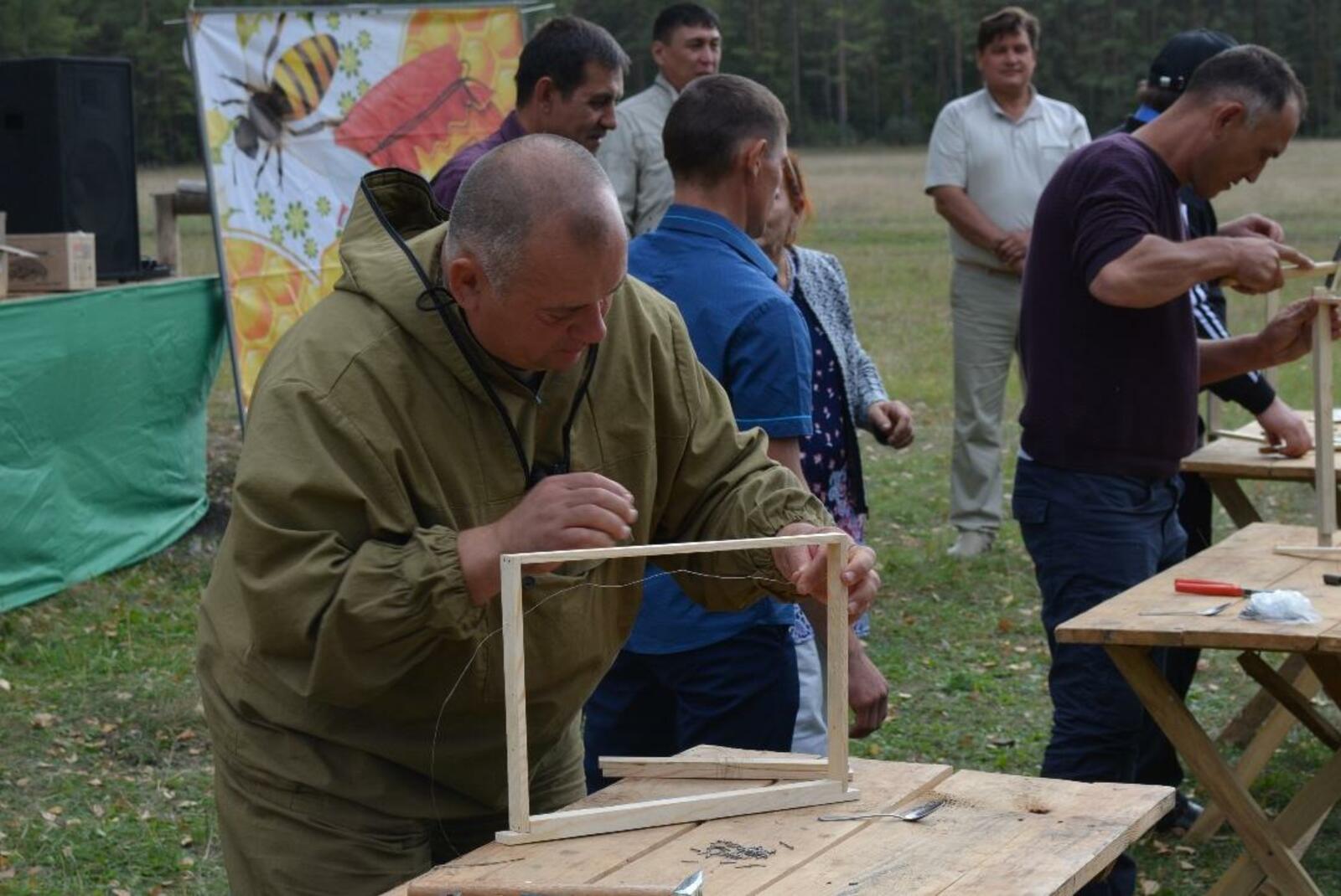 оргкомитет фестиваля «Пчелотуй»