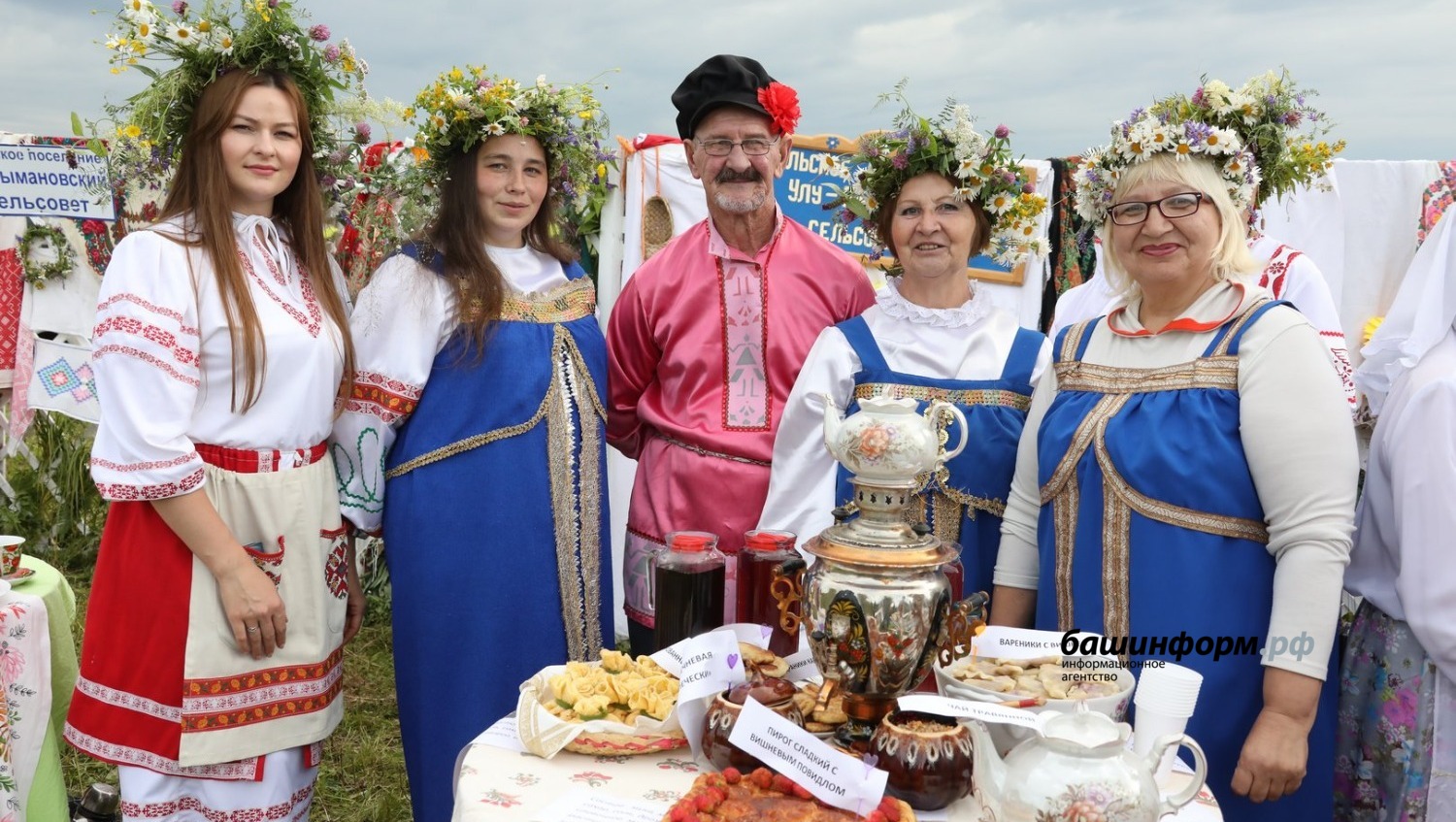 Валерий Шахов